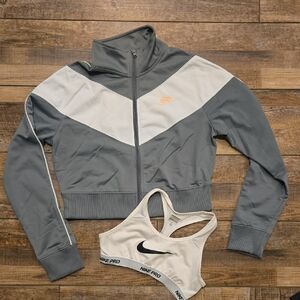 Nike Gray and White Jacket with Sports Bra
